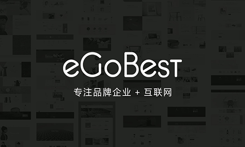 開B2C外貿(mào)獨(dú)立商城網(wǎng)站的優(yōu)勢(shì)