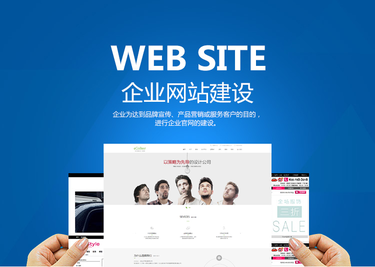 我眼中的工匠精神：堅(jiān)持做對(duì)的事，且無(wú)借口地做到極致！