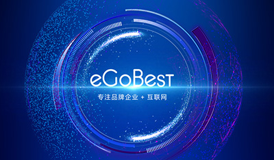 個(gè)人VPN不穩(wěn)定，企業(yè)級(jí)海外專(zhuān)線網(wǎng)絡(luò)成為外貿(mào)企業(yè)的救命草