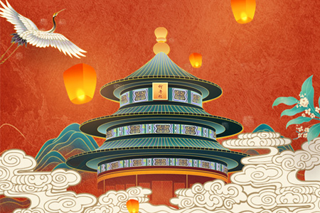 國慶節(jié) ? 禮贊祖國，eGoBest祝大家國慶節(jié)快樂！