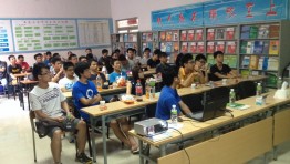五邑大學百貝斯網(wǎng)絡web技術交流會圓滿結束