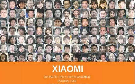 如果合伙人制取代雇傭制，企業(yè)將會爆發(fā)式增長